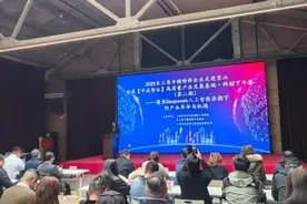 聚焦人工智能浪潮下的产业革命与机遇，这里的科创下午茶讨论得热火朝天图片