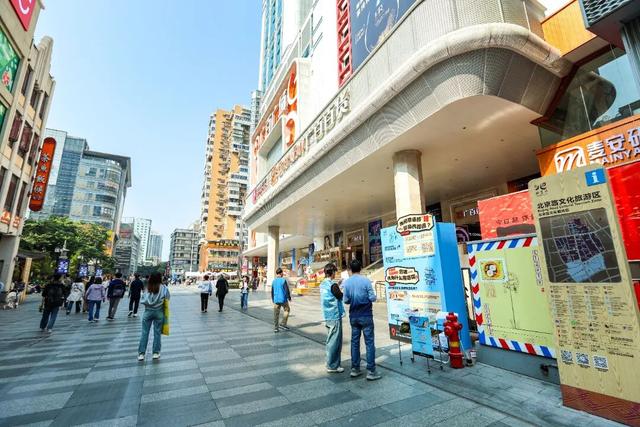 北京路解谜新玩法，限定福利“拿到手软”！