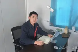 壮而好学，勇攀高峰|山东聊建第四建设有限公司相震图片
