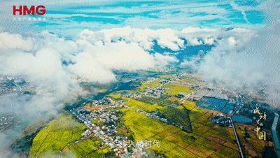 文脉华章丨成语里的中国：防微杜渐