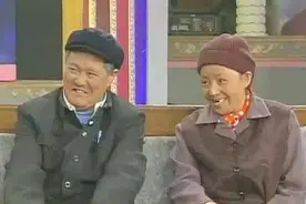 黑土，白云黑土的黑土，一百岁了图片