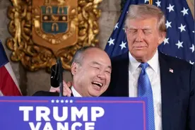 日本软银承诺向美投资千亿美元后，特朗普改口称想见石破茂，韩国却为此“焦虑”图片
