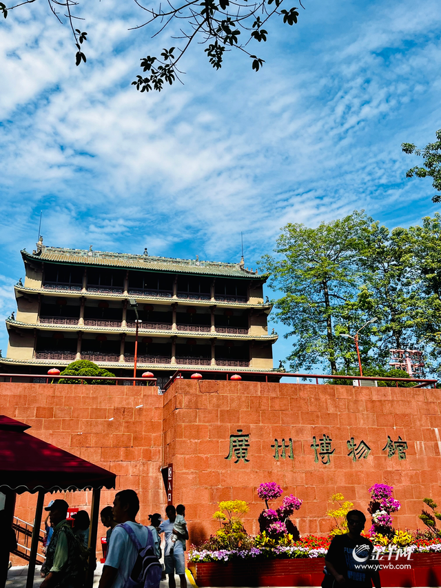 绿动花城，文脉新生