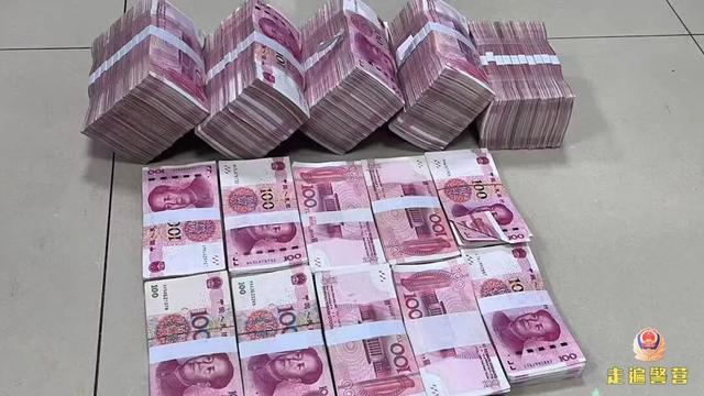 线下接头“买卖兵器”，女子提现60万赴约！