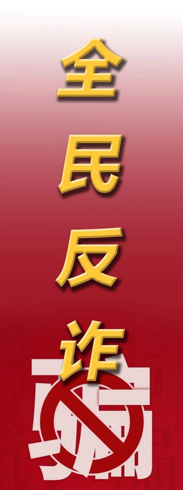平安护航 畅游兴安丨那达慕，倒计时三天！