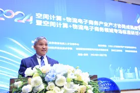 新探索！河南职校发力“空间计算+物流电子商务”新领域图片