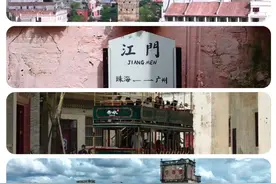 央视聚焦江门，述说侨乡故事！图片
