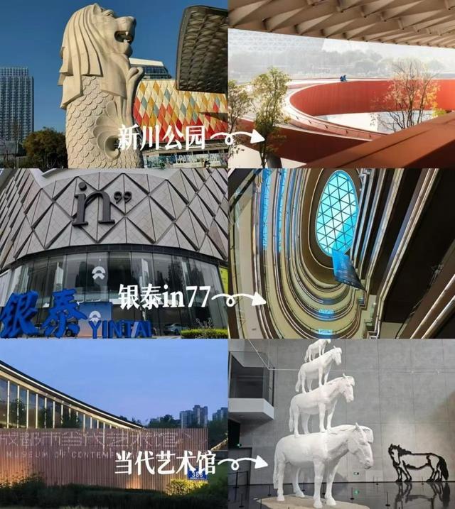 跟着世运耍成都｜高新体育中心 “放大招”！ 看完比赛竟有这些隐藏玩法？