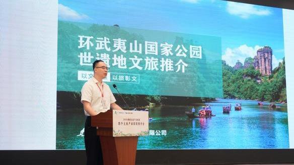能避暑、人又少的暑假好去处，藏在武夷山里