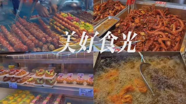 国庆中秋嗨玩宝鸡！渭滨区吃喝玩乐购全攻略，承包你的假期快乐！