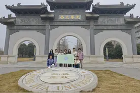 数模双驱助双碳，科普扬帆绿意长图片