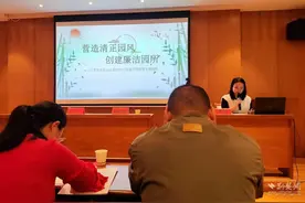 江夏区教育局召开清廉学校建设中期工作推进会图片