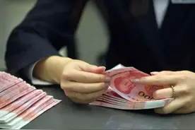 “实施有力度的降息”！空间有多少？图片