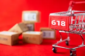中消协点名后电商放下鏖战？ 要拼就拼没有预售的618图片
