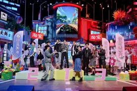 《你好，星期六》张艺兴新歌综艺首唱 率《百分百出品》女团亮相图片