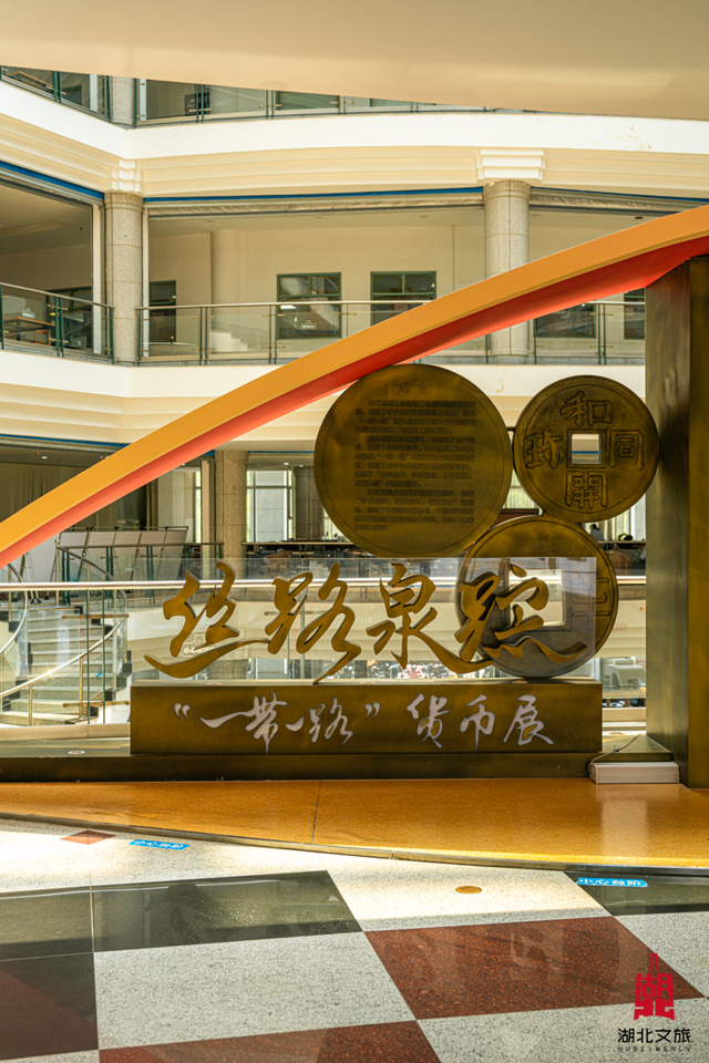 集印章，兑好礼！50家博物馆邀你打卡