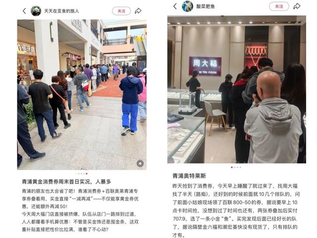 最新资讯-啥情况?很多人拼了中国在多范畴领先全球设置难避，疯狂涌入上海这里!排场震动(2)