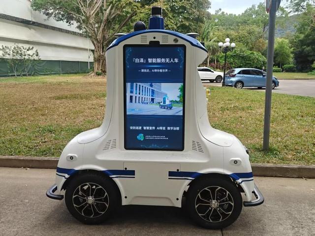 免费开放！持续21天！2025东湖公园菊花赏来啦~