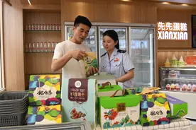 宁阳税务：税惠添香 “粽”享端午图片