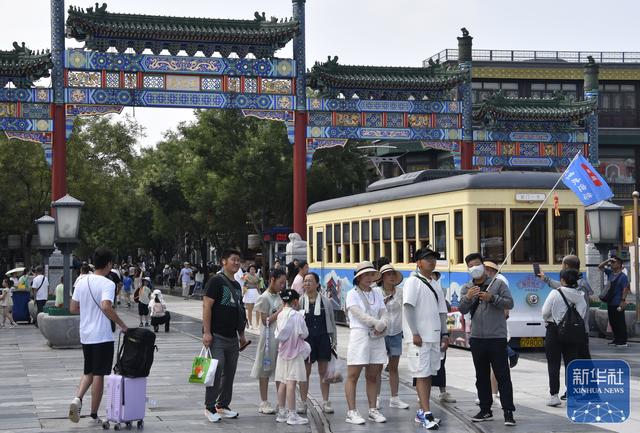 北京迎来暑期旅游热潮