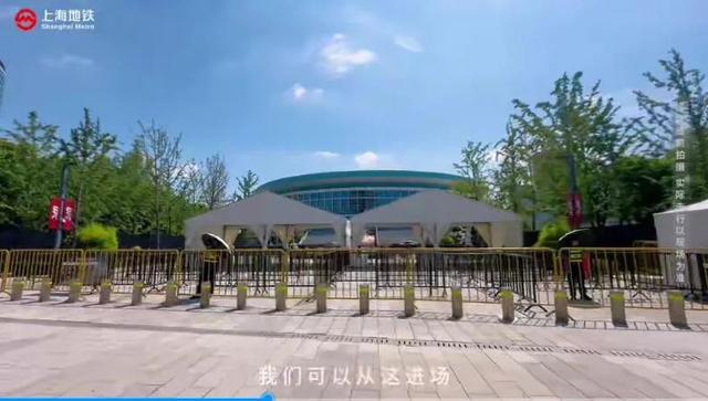 提前看：时代少年团上海演唱会地铁出行攻略