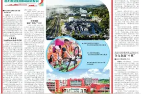 补短板积优势 富民强县并进！信宜奋力实现高质量发展新突破图片
