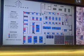 “小仙女都在这儿”，成都一网吧大屏标红女顾客位置，被质疑用女性引流，市监回应图片