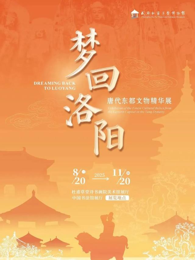 过秋天的一些自在方式
