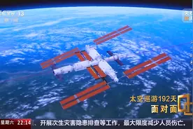 面对面丨太空巡游192天 专访在太空养鱼的神舟十八号乘组图片