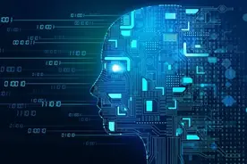 刘劲教授：前瞻2025，读懂四大经济“新”风向 | 开工指南图片