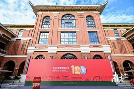 抢不到中山大学建校100周年纪念币？这些渠道还有少量名额图片