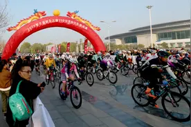 朝圣之路自行车挑战赛打响，900名骑手骑游孔孟之乡图片