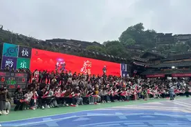 主打快乐！2024贵州省第一届姑妈篮球赛落幕图片