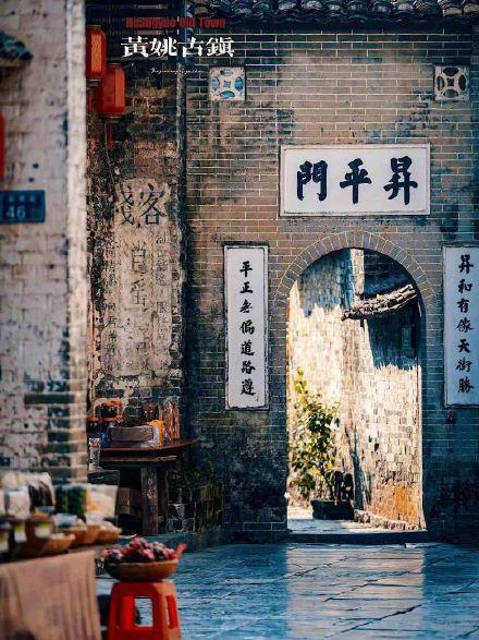 赴一场秋日里的温情之约