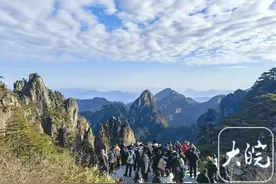 春节8天假期黄山风景区接待游客人数超20万图片