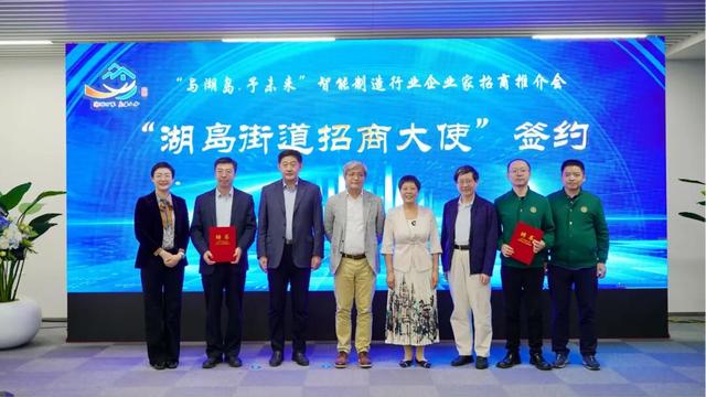 以后海黄金岸线为画卷，绘就湖岛文体商旅融合新图景