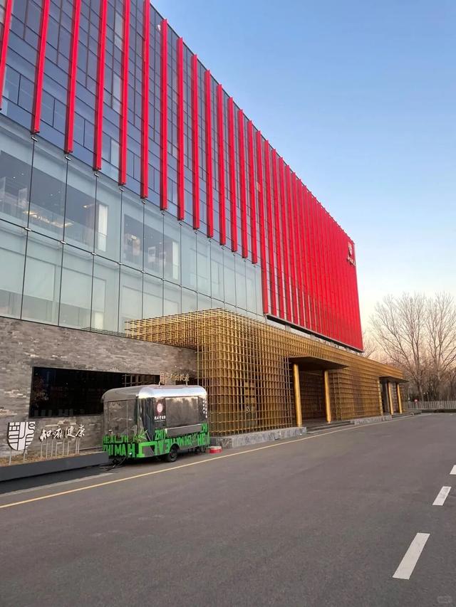 北京赏秋“绝配”来了！