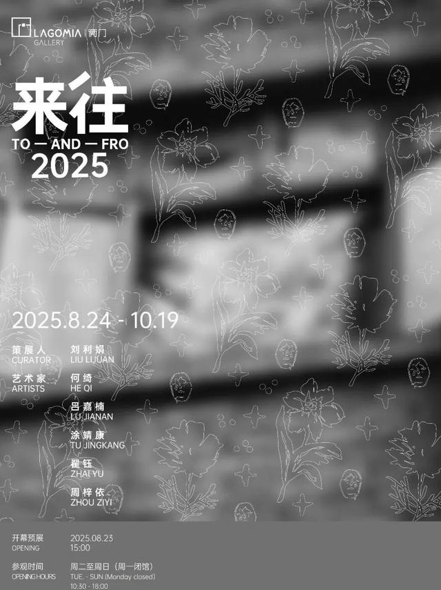 过秋天的一些自在方式