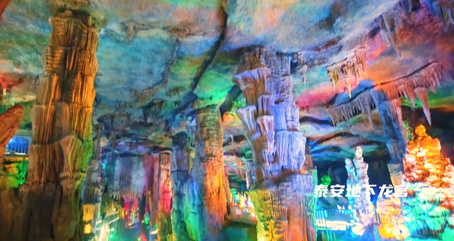 泰安15家景区联合“宠粉”！这些优惠你必须知道