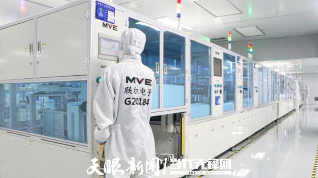 聚焦数博会｜贵州：从车间到田间 数字赋能拓展应用场景