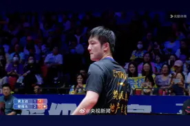祝贺！樊振东取得乒超七连胜图片