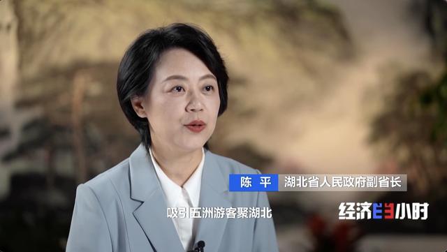 解析“十四五”文化产业活力密码，湖北：打造长江文化高地