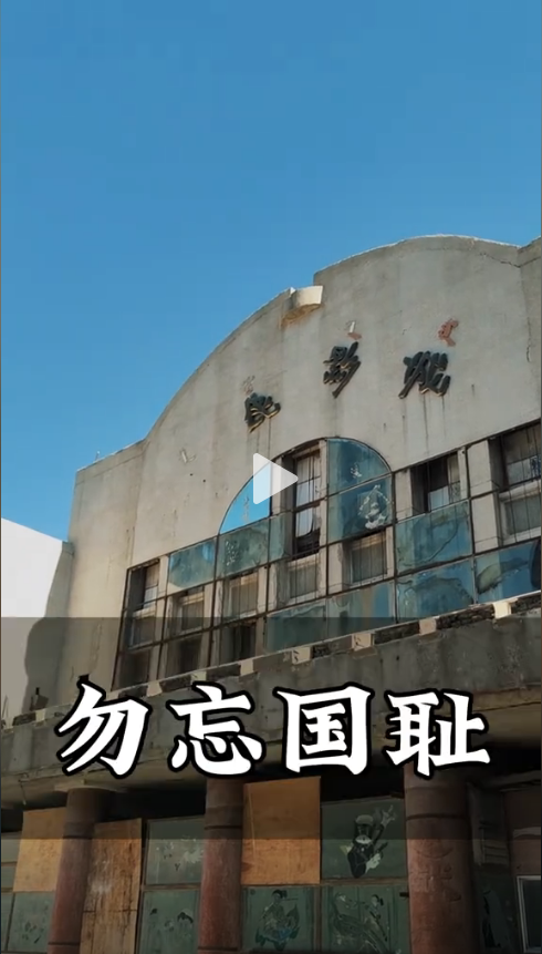 包头市自媒体正能量内容影响力指数排行榜9月榜单