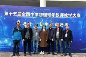 用自制相机讲凸透镜成像规律，武汉初中物理老师获全国一等奖图片