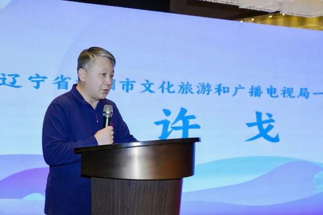 “暖冬遇见防城港”之“山海暖你·边关约你”2026年防城港文旅推介会举办