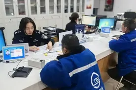 证件过期不能用银行卡？不少上海人收到短信！和这件事有关→图片