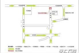 宁乡市S327线灰汤小桥有交通限行 绕行方式出炉图片