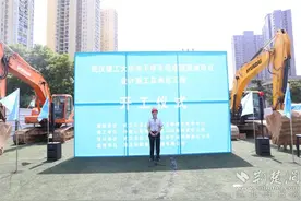 新增停车场、屋顶足球场……武汉理工将迎来新变化！图片