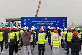 银洲湖高速公路重点控制性工程潭江特大桥全面合龙图片