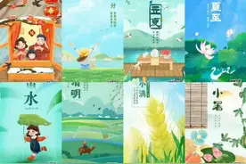 中国已有44项世界非遗图片